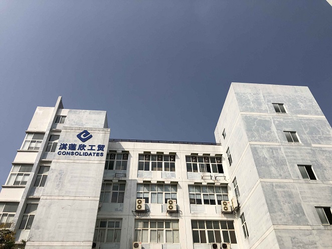 Xiamen consolida Fabricación y Trading Co., Ltd