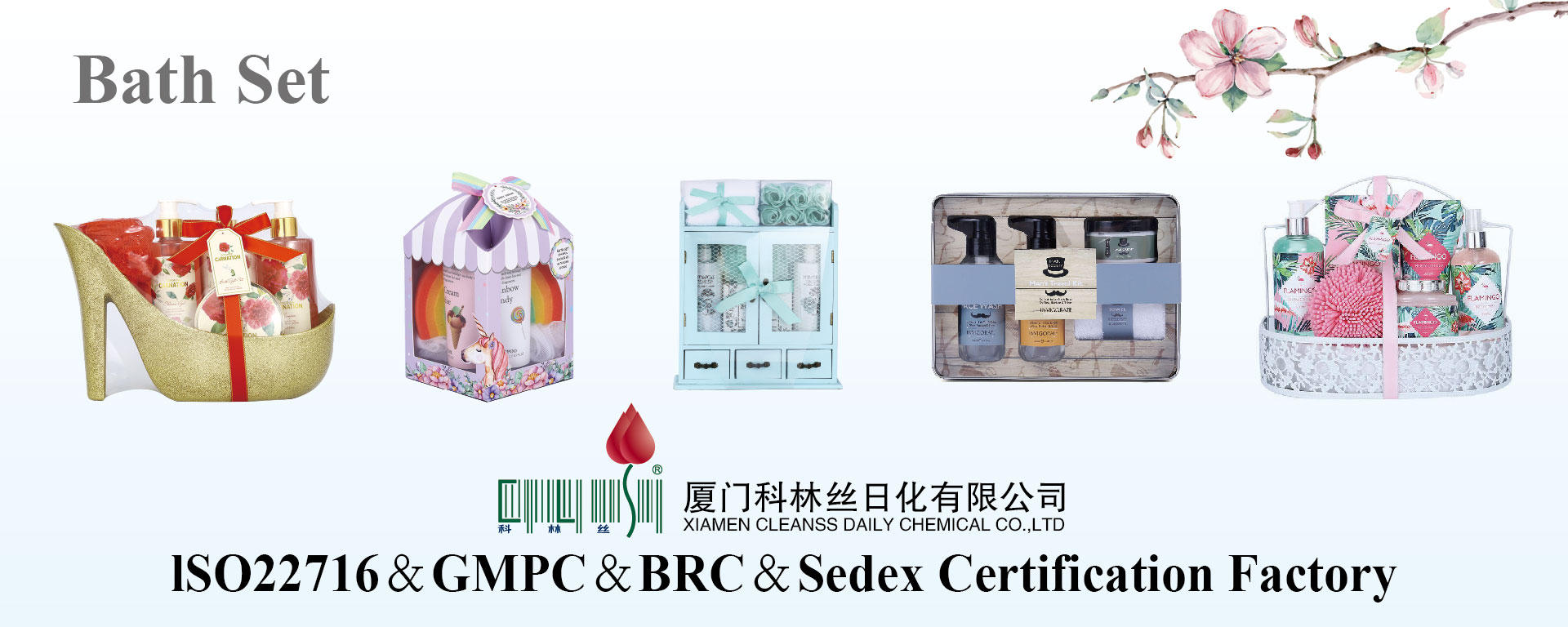 Xiamen limpia Daily Chemical Co., Ltd.