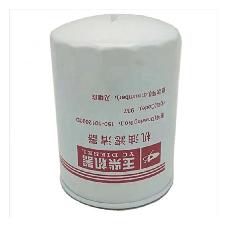 Filtro de aceite de Yuchai JX1011 WB7009 B7389 150-1012000D 150-1012240