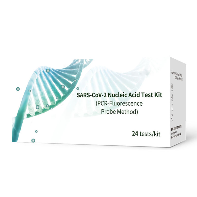 Kit de prueba de ácido nucleico SARS-CoV-2 (método de sonda de fluorescencia-PCR)