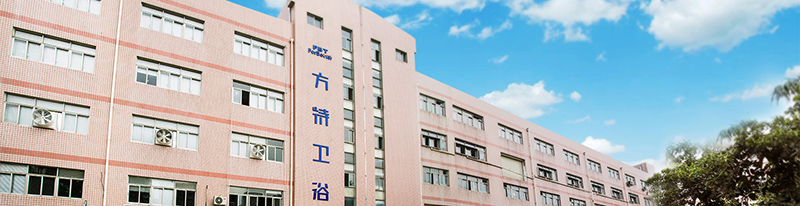 Xiamen Forbetter Sanitary Ware Co., Ltd