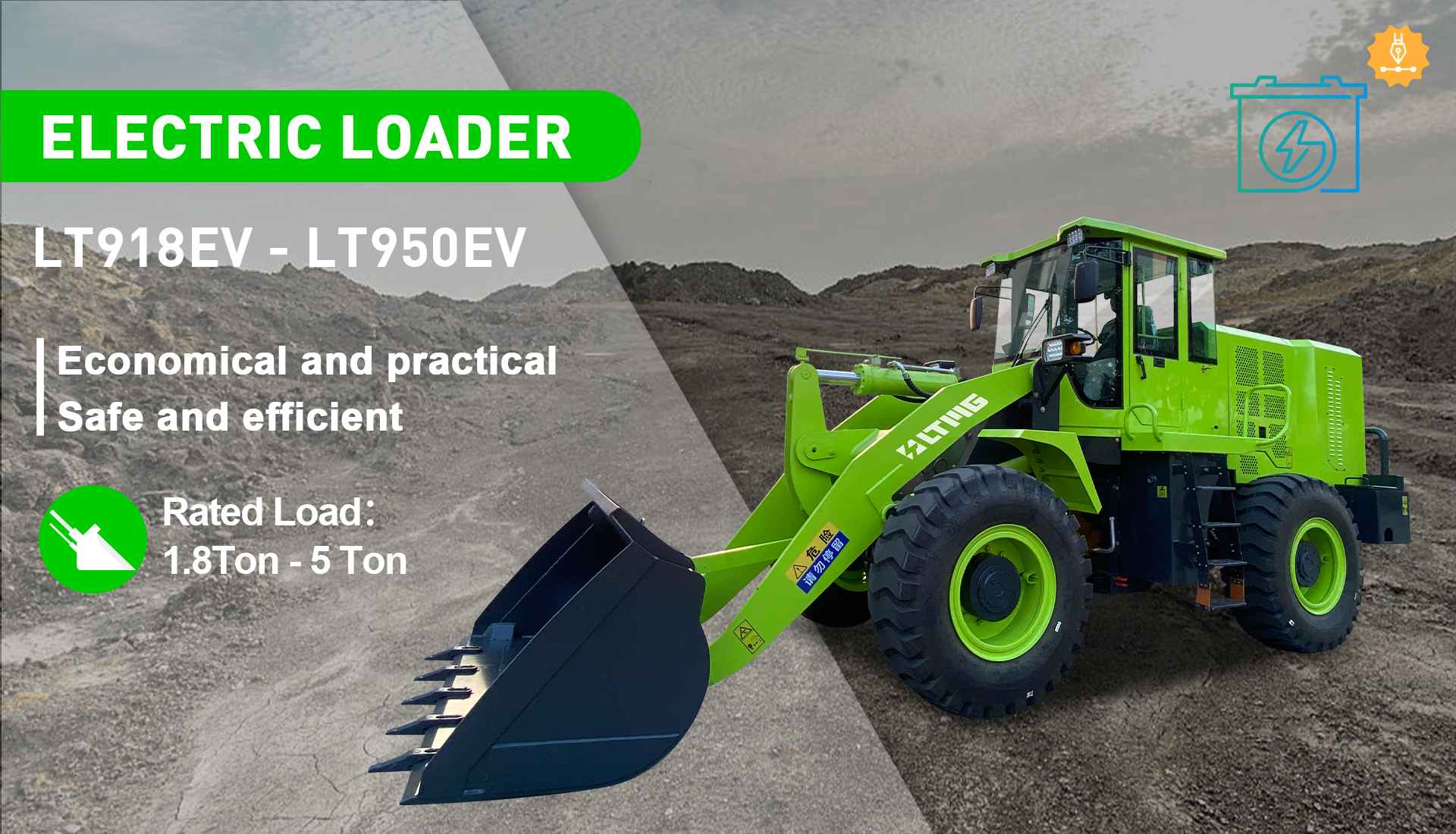 Wheel loader with electric motor Wheel loader with electric motor