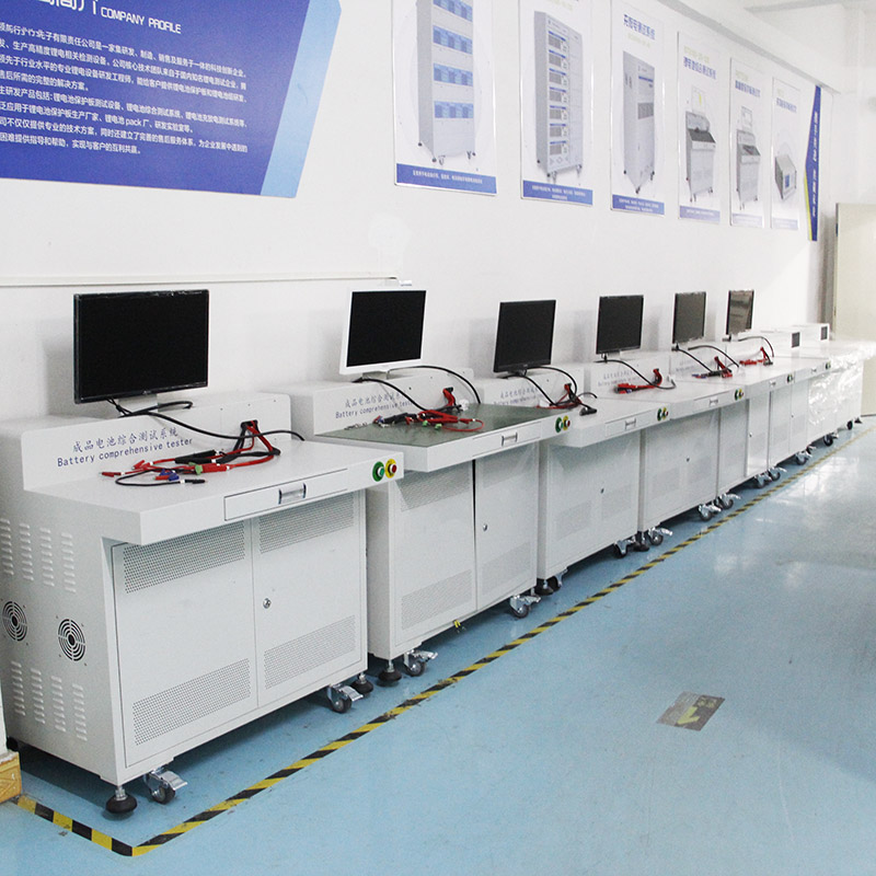 Battery Pack Multifunction Comprehensive Tester
