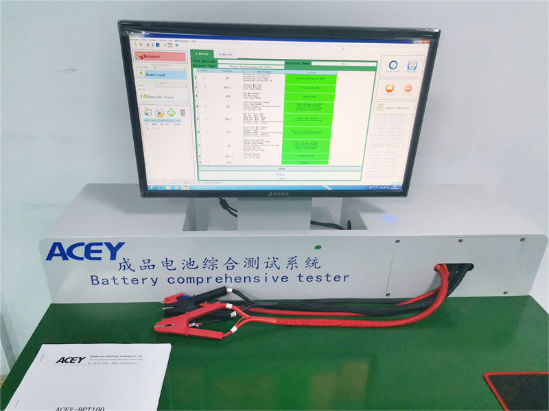 Battery Pack Multifunction Comprehensive Tester