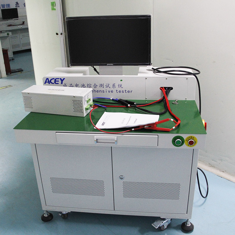 Battery Pack Multifunction Comprehensive Tester