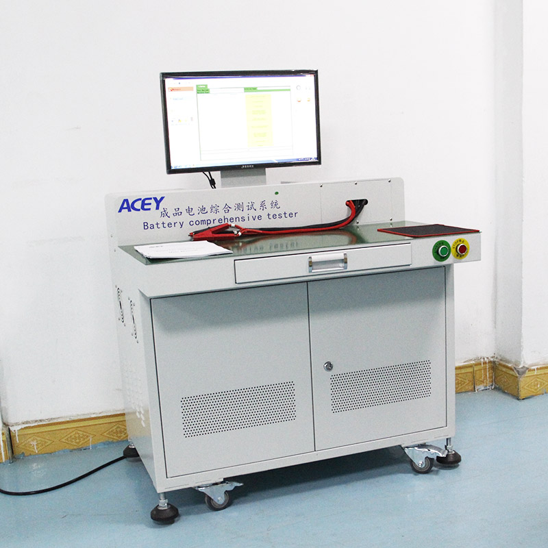 Battery Pack Multifunction Comprehensive Tester