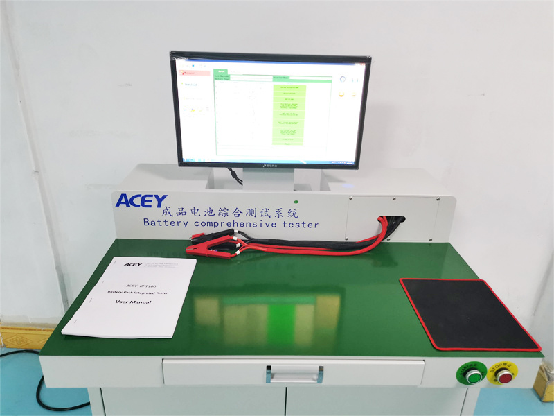 Battery Pack Multifunction Comprehensive Tester